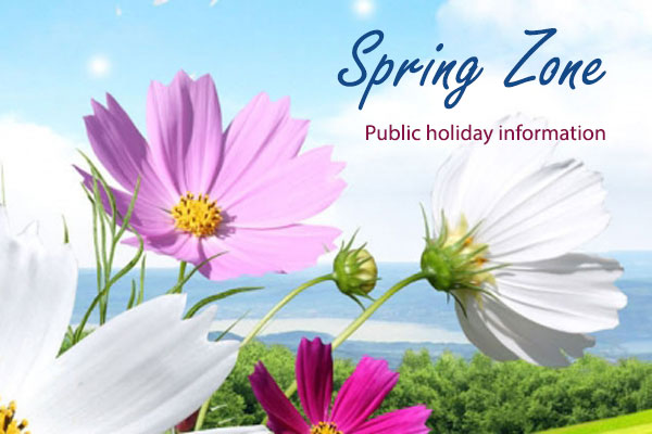 Spring-Zone-slider3